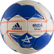 Мяч для гандбола любительский Adidas Stabil Replique G79719 р. 2